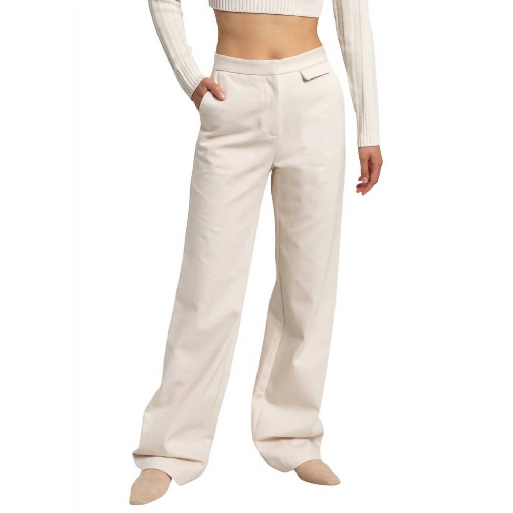NEW MATIN high rise slim pants in natural